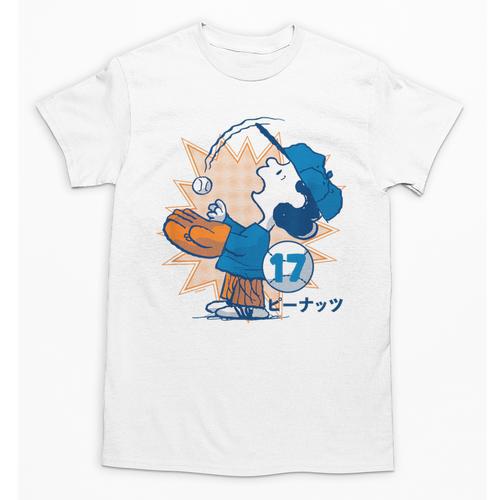 Lucy Van Pelt Baseball Catch Unisex T-Shirt - Sportilla