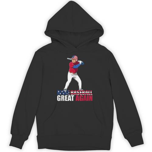 Make Baseball Great Again Donald Trump Baseball Unisex Hoodie - Sportilla