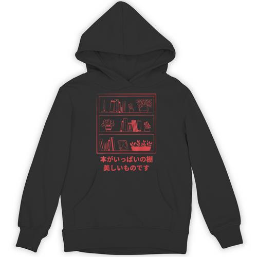 Beautiful Bookshelf Art Japanese Style Or Book Lovers Unisex Hoodie - Bookorys CA