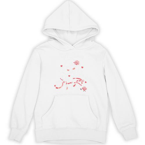 Skeleton Costume Woman Pajama Book Reading Dark Romance Premium Tri-Blend Unisex Hoodie - Bookorys