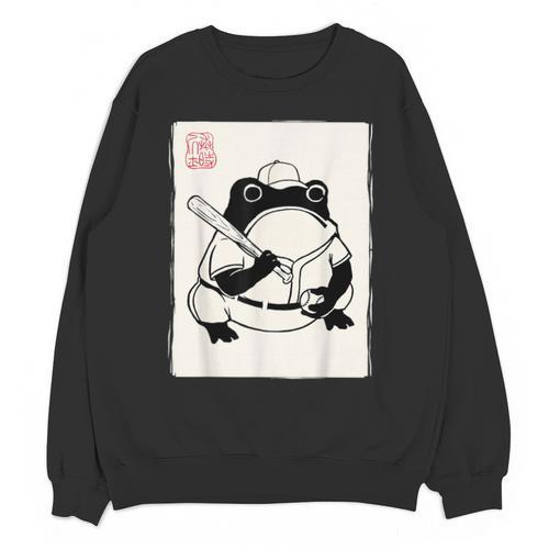 Japanese Grumpy Frog Baseball Player Baseball Unisex Sweatshirt - Sportilla