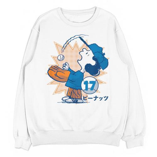 Lucy Van Pelt Baseball Catch Unisex Sweatshirt - Sportilla