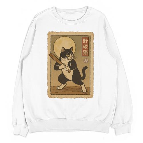 Vintage Japanese Ukiyo-e Baseball Cat Batting Unisex Sweatshirt - Sportilla