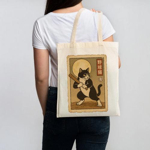 Vintage Japanese Ukiyo-e Baseball Cat Batting Canvas Tote Bag - Sportilla
