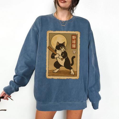 Vintage Japanese Ukiyo-e Baseball Cat Batting Comfort Colors Sweatshirt - Sportilla