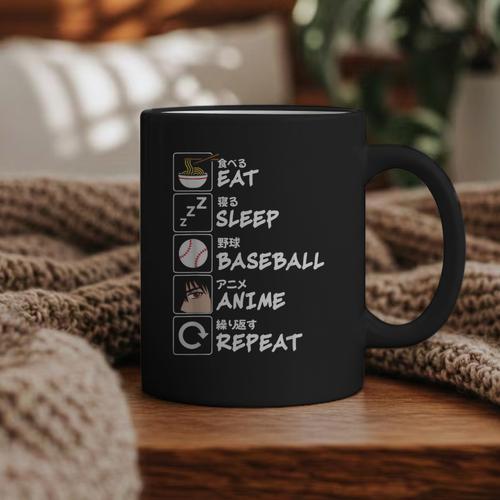 Eat Sleep Baseball Anime Repeat Japanese Otaku Graphic Print Coffee Mug - Sportilla