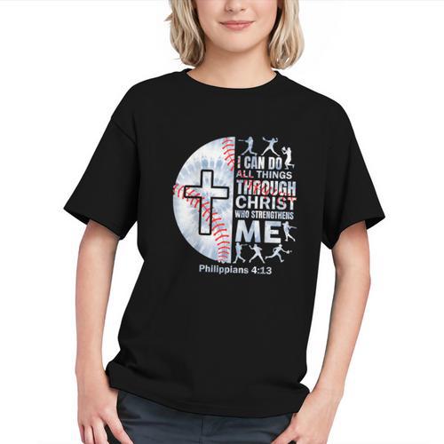 Christian Baseball Men Boy Player Team Religious Philippians Graphic Youth - Sportilla