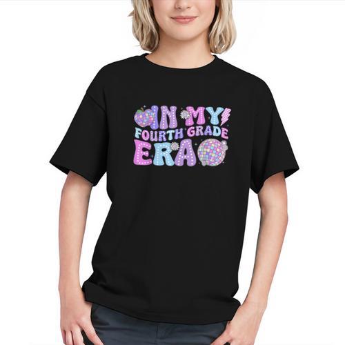 In My Fourth Grade Era Retro Back To School Disco Ball Graphic Youth - Savourry