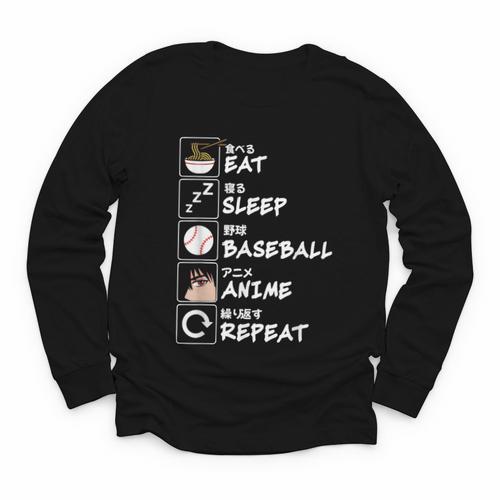 Eat Sleep Baseball Anime Repeat Japanese Otaku Youth Long Sleeve Tee - Sportilla