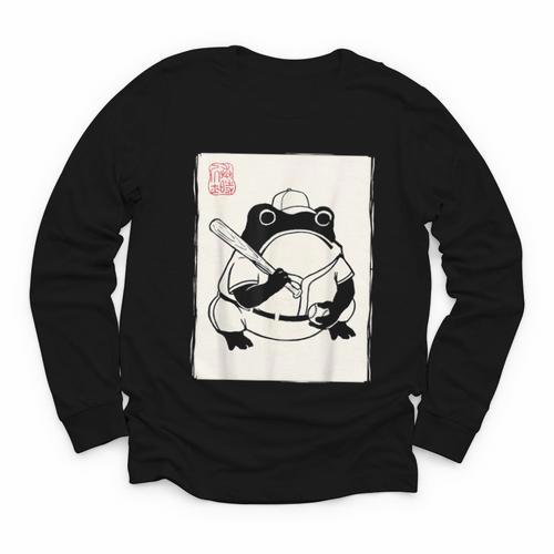 Japanese Grumpy Frog Baseball Player Baseball Youth Long Sleeve Tee - Sportilla