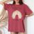 Hacer Del Mundo Un Lugar Mejor Desde 1970 Cumpleaños De Es Camiseta extragrande cómoda para mujer Crimson
