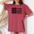 Super Mom、Super Wife、Super Tired、 Mother's Day レディースオーバーサイズコンフォートTシャツ Crimson