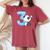 キッズ 女の子 男の子 キッズ 3 歳の誕生日 パンダ バースデー レディースオーバーサイズコンフォートTシャツ Crimson