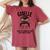 ジゼル普通の女の子と同じだけずっとかっこいい女の子名 レディースオーバーサイズコンフォートTシャツ Crimson ジゼル普通の女の子と同じだけずっとかっこいい女の子名 レディースオーバーサイズコンフォートTシャツ Crimson
