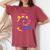 11歳男の子女の子 2011年生まれビンテージ11歳の誕生日 レディースオーバーサイズコンフォートTシャツ Crimson 11歳男の子女の子 2011年生まれビンテージ11歳の誕生日 レディースオーバーサイズコンフォートTシャツ Crimson