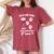 Dog And Wine Make Everything Fine Drinker Wine Puppy レディースオーバーサイズコンフォートTシャツ Crimson Dog And Wine Make Everything Fine Drinker Wine Puppy レディースオーバーサイズコンフォートTシャツ Crimson