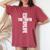 Jesus Is The Way The Truth And The Life アパレル Christian Cr レディースオーバーサイズコンフォートTシャツ Crimson Jesus Is The Way The Truth And The Life アパレル Christian Cr レディースオーバーサイズコンフォートTシャツ Crimson