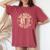 No Beer No Life ヴィンテージドリンク ビール愛好家 ビールファン向け レディースオーバーサイズコンフォートTシャツ Crimson No Beer No Life ヴィンテージドリンク ビール愛好家 ビールファン向け レディースオーバーサイズコンフォートTシャツ Crimson