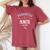Promoted To Auntie 2026 First Time Aunt Est 2026 Aunty To Be レディースオーバーサイズコンフォートTシャツ Crimson