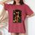 アビシニアン 猫 花 レディースオーバーサイズコンフォートTシャツ Crimson アビシニアン 猫 花 レディースオーバーサイズコンフォートTシャツ Crimson