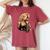 サックスを吹くピンナップの女の子 サックス奏者 ヴィンテージ レディースオーバーサイズコンフォートTシャツ Crimson