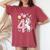 ユニコーン 4 誕生日 女の子 4 歳 馬 わたしは 4 レディースオーバーサイズコンフォートTシャツ Crimson