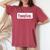 十二十二歳の誕生日 12歳 男の子 12歳の誕生日 女の子 レディースオーバーサイズコンフォートTシャツ Crimson