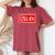 花田 苗字 ラーメン 看板 面白いtシャツ おもしろ グッズ 服 筆文字 文字 入り 面白い ネタ メンズ レディースオーバーサイズコンフォートTシャツ Crimson