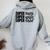 Super Mom、Super Wife、Super Tired、 Mother's Day レディース オーバーサイズ パーカー バックプリント Sport Grey