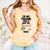I'm Not Yelling This Is Just My Baseball Mom Voice Baseball Comfort Colors Tank Top Grey