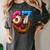 Baseball Drip Ice Cream Number 67 Player Or 67th Birthday Women's Comfort Colors T-Shirt Pepper Baseball Drip Ice Cream Number 67 Player Or 67th Birthday Women's Comfort Colors T-Shirt Pepper