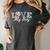 Baseball Mom Love My Boy Retro Casual Letter Print Women's Comfort Colors T-Shirt Pepper