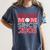 Baseball Mom Since 2005 Women's Comfort Colors T-Shirt Moss Baseball Mom Since 2005 Women's Comfort Colors T-Shirt Moss