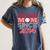 Baseball Mom Since 2014 Women's Comfort Colors T-Shirt Moss Baseball Mom Since 2014 Women's Comfort Colors T-Shirt Moss