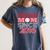Baseball Mom Since 2016 Women's Comfort Colors T-Shirt Moss