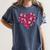 Valentine's Day Baseball Heart Softball Player Sports Lover Women's Comfort Colors T-Shirt Moss
