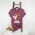 Ball Mom Football Baseball Mom Heart Women's Heather T-Shirt Heather Maroon Ball Mom Football Baseball Mom Heart Women's Heather T-Shirt Heather Maroon