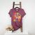 In My Baseball Mom Era Cute Mommy Groovy Women's Heather T-Shirt Heather Maroon In My Baseball Mom Era Cute Mommy Groovy Women's Heather T-Shirt Heather Maroon