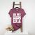 In My Baseball Mom Era Groovy Retro Women's Heather T-Shirt Heather Maroon In My Baseball Mom Era Groovy Retro Women's Heather T-Shirt Heather Maroon