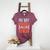 In My Baseball Mom Era Lover Groovy Retro Mother's Day Women's Heather T-Shirt Heather Maroon