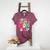 In My Baseball Mom Era Baseball Mama Women's Heather T-Shirt Heather Maroon In My Baseball Mom Era Baseball Mama Women's Heather T-Shirt Heather Maroon