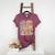 In My Baseball Mom Era Women's Heather T-Shirt Heather Maroon In My Baseball Mom Era Women's Heather T-Shirt Heather Maroon