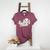 Baseball Mom's Favorite Game Day Women's Heather T-Shirt Heather Maroon Baseball Mom's Favorite Game Day Women's Heather T-Shirt Heather Maroon