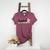 Baseball Nanny Women BallPark Nanny Baseball Mom Women's Heather T-Shirt Heather Maroon Baseball Nanny Women BallPark Nanny Baseball Mom Women's Heather T-Shirt Heather Maroon
