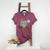 My Boy Might Not Always Swing Baseball Mom Premium Women's Heather T-Shirt Heather Maroon My Boy Might Not Always Swing Baseball Mom Premium Women's Heather T-Shirt Heather Maroon