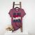Groovy In My Baseball Mom Era Baseball Mama Mother's Day Women's Heather T-Shirt Heather Maroon Groovy In My Baseball Mom Era Baseball Mama Mother's Day Women's Heather T-Shirt Heather Maroon