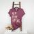 Hit Run Steal Baseball Mom For Women Baseball Women's Heather T-Shirt Heather Maroon Hit Run Steal Baseball Mom For Women Baseball Women's Heather T-Shirt Heather Maroon