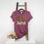 Loud Proud Mama Baseball Mom Women's Heather T-Shirt Heather Maroon Loud Proud Mama Baseball Mom Women's Heather T-Shirt Heather Maroon