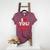 I Love Baseball Moms Women's Heather T-Shirt Heather Maroon