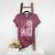 Mom Of Ballers USA Flag Football Baseball Mom Women's Heather T-Shirt Heather Maroon Mom Of Ballers USA Flag Football Baseball Mom Women's Heather T-Shirt Heather Maroon
